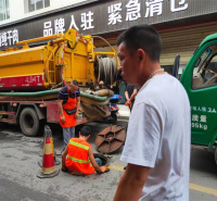 成都管道疏通多少钱 成都污水转运施工 泥浆转运 价格实惠